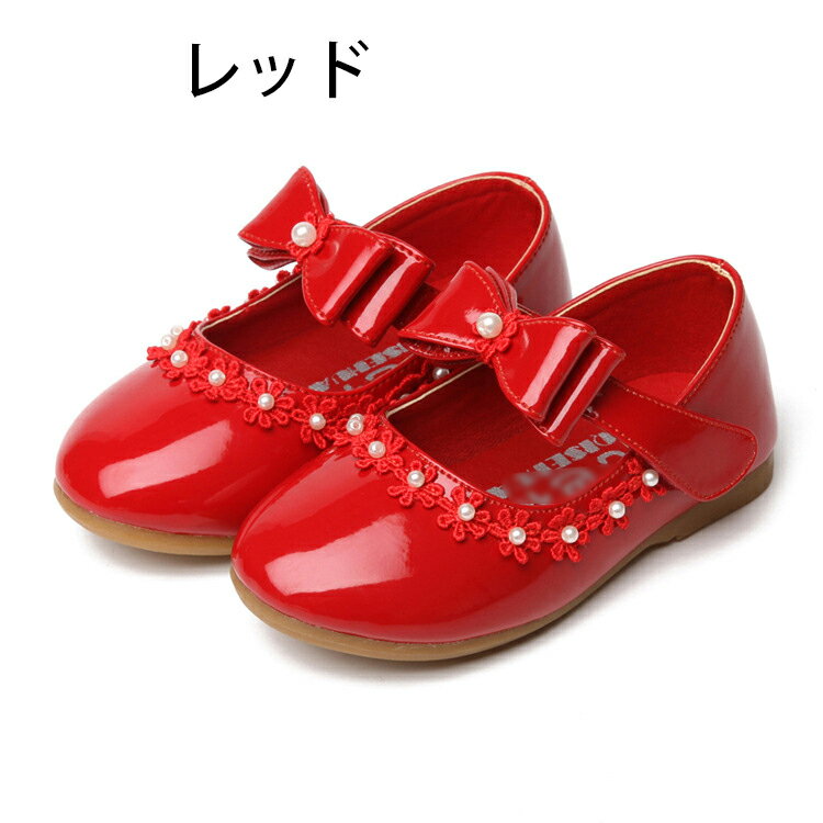 フォーマルシューズ 子供靴 ピアノ発表会 靴 キッズ 女の子 ダンス靴 カジュアル シューズ 結婚式 パーディー 七五三 入学式 セレモニー