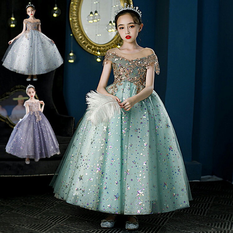 Rakuten - 子供ドレス フォーマル ピアノ発表会 キッズ ジュニアドレス 星柄 おしゃれ 子供服 女の子 ワンピース 七五三 結婚式 100 110 120 130 140 150 160