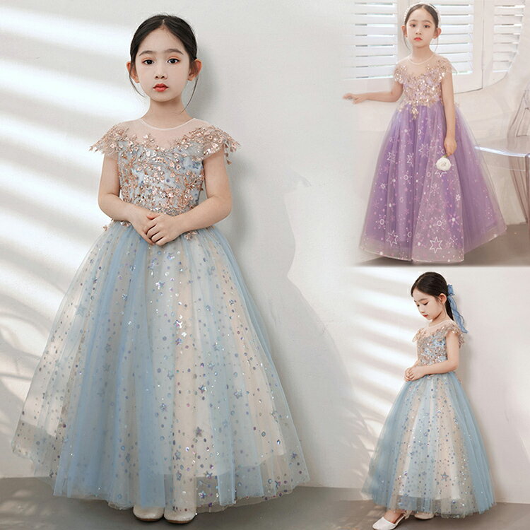 Rakuten - 子供ドレス フォーマル ピアノ発表会 キッズ ジュニアドレス 星柄 おしゃれ 子供服 女の子 ワンピース 七五三 結婚式 90 100 110 120 130 140 150 160