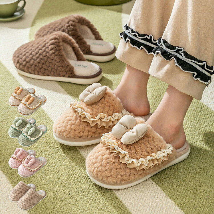 ルームシューズ スリッパ もこもこ 起毛 厚底 冬用かわいい おしゃれ 洗える低反発インソール オフィス 室内履き 無地来客 カ 冷え対策 クッション性 前詰まりふわふわ