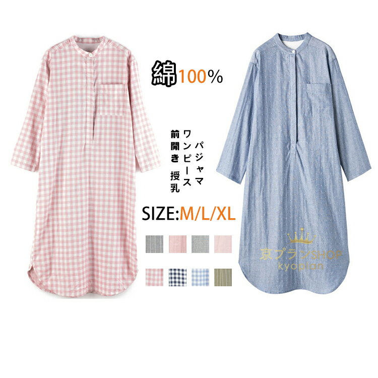 �ͥ��ꥸ�� �ѥ���� ��100�� �ѥ���� ���ԡ��� �롼�०���� ���֥륬�������ԡ��� ������ ���� ������ �ץ쥼��� �ޥ��˥ƥ� ��Ȥ� �� ���� ��...