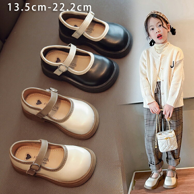 Shoes - フォーマルシューズ 子供靴 ピアノ発表会 靴 キッズ 女の子 ダンス靴 カジュアル シューズ 結婚式 パーディー 七五三 入学式 セレモニー