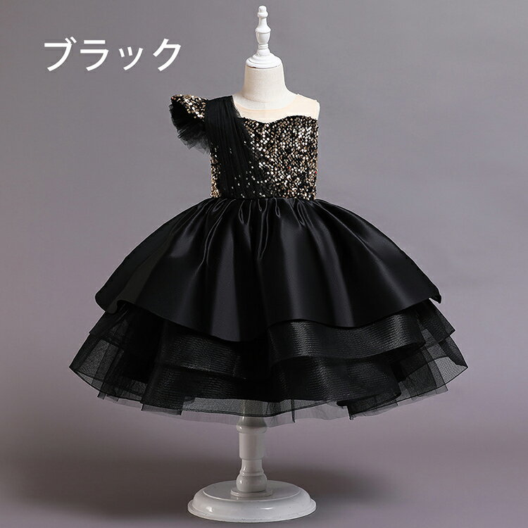 子供ドレス ピアノ ドレス 子供 発表会 結婚式 プリンセス ドレスワンピース こども 女の子 二次会 フォーマル 演奏会 七五三 入学式 誕生日 子供服 新品