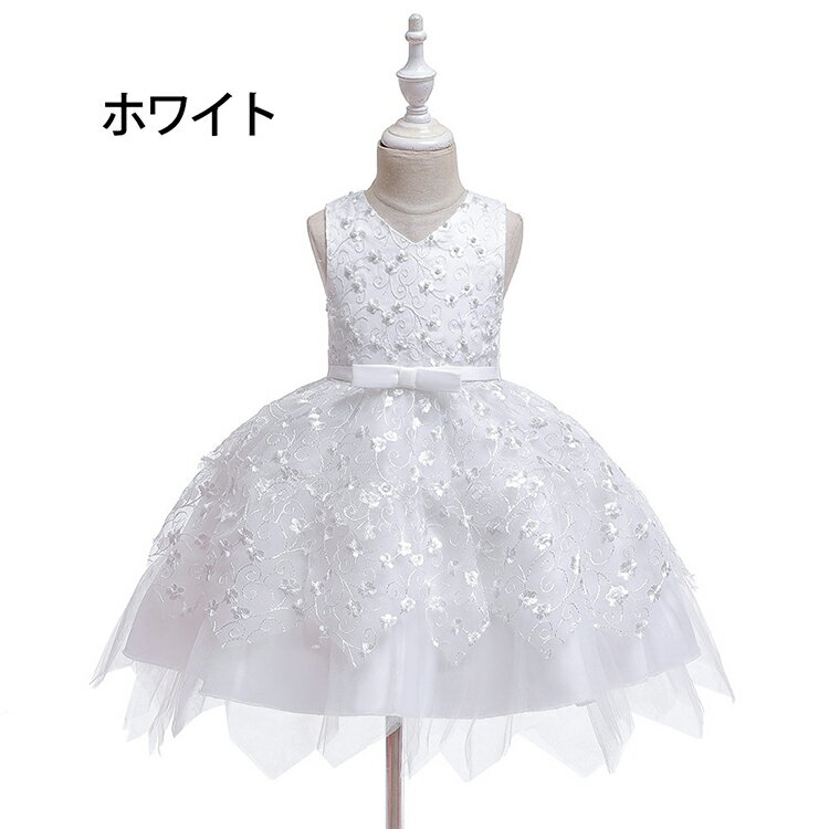 子供ドレス ドレス　子供服　キッズ用　ドレス　ワンピース パーティードレス　子供用　花タップリ結婚式/発表会/入園式/七五三/花童　ワンピースドレス べアトップ ワンピース　80CM 90CM 100CM 110CM 120CM