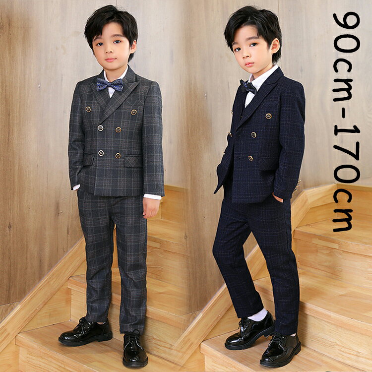Rakuten - 卒業式 入学式 スーツ 男の子 ジュニア 大きいサイズ ゆったり 160 170 小学生 セットアップ フォーマル スーツ 長袖 卒園式 子供服 入学式 スーツ ロング ジャケット ロングパンツ 子供服 秋 おしゃれ 発表会 結婚式