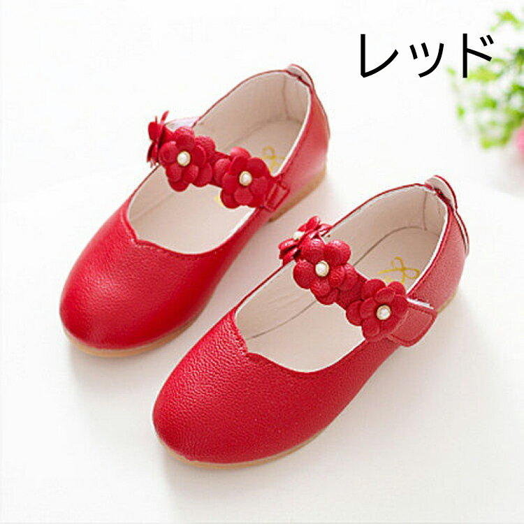 フォーマル キッズ シューズ 女の子 靴子供靴 キッズ靴 結婚式 リングガール 入園式 卒園式 入学式 卒業式 発表会 子ども靴 白 ホワイト セレモニーシューズ キッズ お宮参り お呼ばれ 女の子