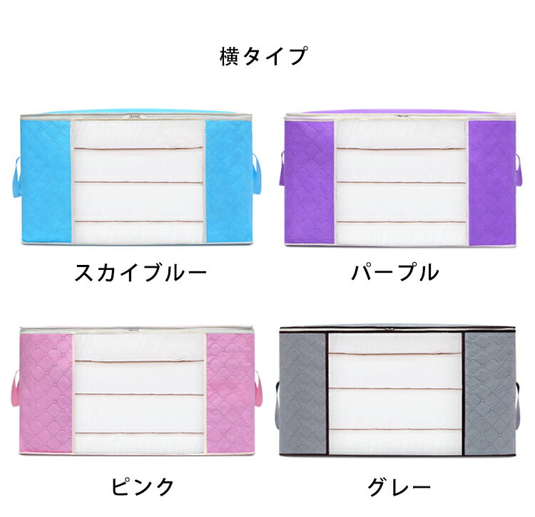 ���ļ�Ǽ�� �����Ǽ�� ������ �������Ǽ ������Ǽ �ĥ����� �������� 60*40*35cm 70*50*30cm 47*28*48cm 50*35*50cm ��Ǽ������ �Կ����� �ե����ʡ� �������� ��Ǽ�ܥå��� ���������å� �Хå�