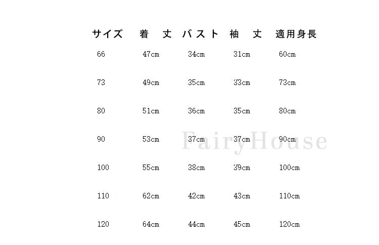送料無料 ベビー キッズ バスローブ バスタオル 赤ちゃん ベビー ベビー 新生児 子...