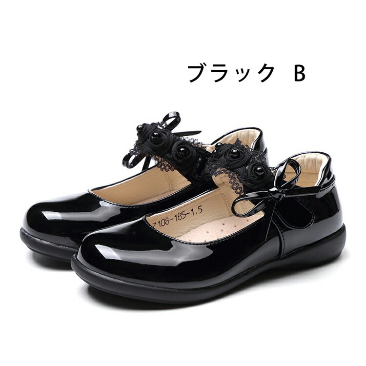 フォーマルシューズ 子供靴 ピアノ発表会 靴 キッズ 女の子 ダンス靴 ヒール カジュアル シューズ 結婚式 パーディー 七五三 入学式 セレモニー