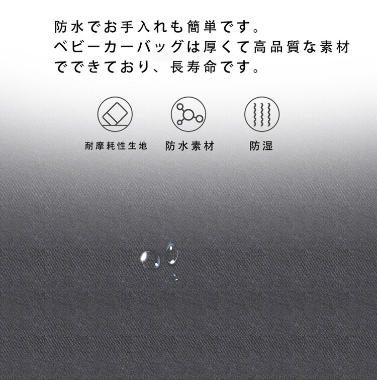 �٥ӡ������Хå� �ɥ�󥯥ۥ���� ������ �٥ӡ������ѥХå� �٥ӡ������ѥХå� ����ĥݡ��� ��ʪ���� ¿��ǽ �Х����Хå� ����ץ� ̵�� �٥ӡ������������ʥ����� �٥ӡ����� ��Ǽ �ݡ��� �եå� �����åȥƥ��å����б� ���פ��Ǻ� ������� ��ñ ����դ� �����