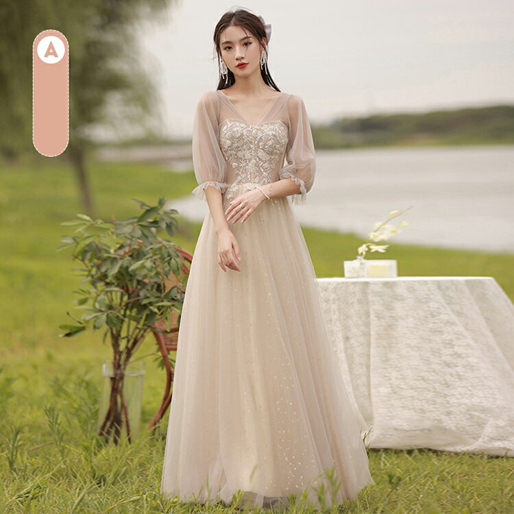 Eka ワンピース＆ドレス アラベラ ロングドレス