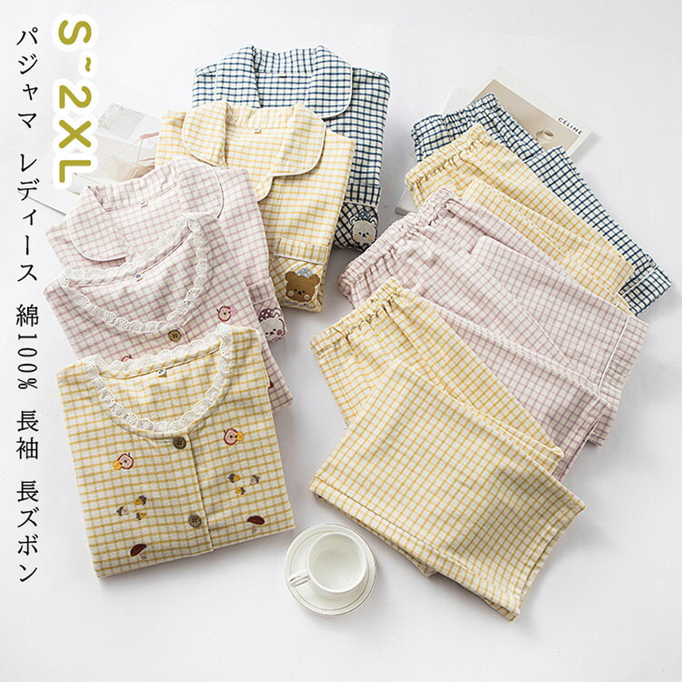 ◆素材：高品質綿 ◆カラー：写真通り ●●注意事項●● ●実寸は表記寸法と多少の誤差がありますこと、ご容赦ください。 ●ページの閲覧環境によって、掲載写真と実際の商品の色合いが異なる場合があります。 ●モデルに小物を使う場合がございますが、...