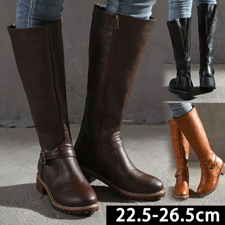 素材 アッパー素材:合成皮革 ソール:合成ゴム 商品情報 ●ヒール高さ（約）：3.5cm ●ふくらはぎ：約35cm ●季節感：：春秋冬 ふくらはぎと筒周りがゆったりワイドが新登場♪スッキリ見える美脚ロングブーツ♪大きいサイズ26.5cmまで...