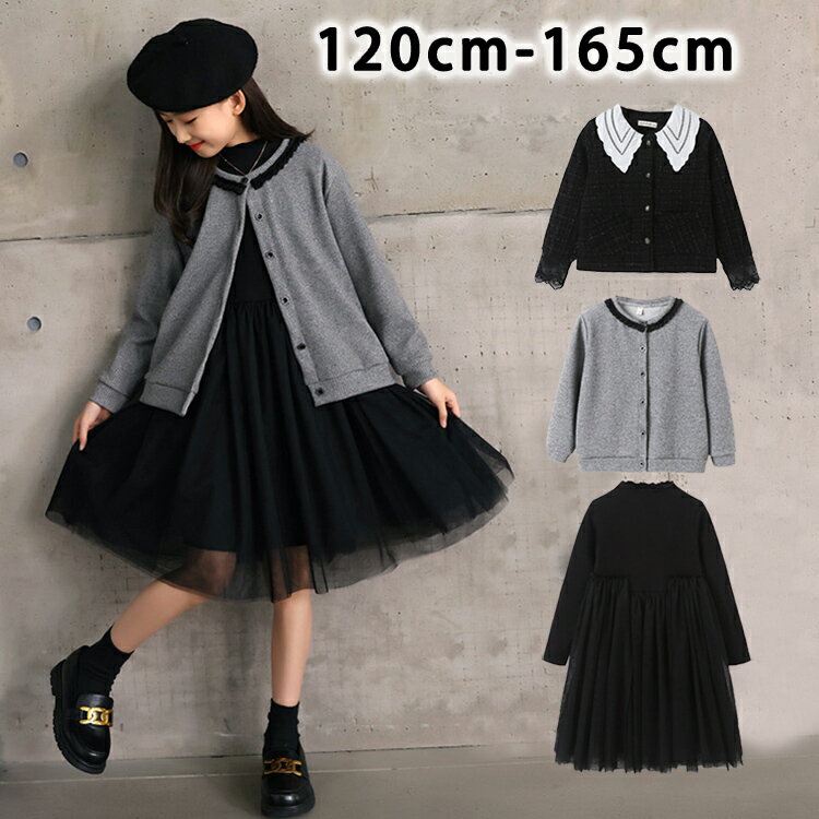 �Ҷ��� ���� 2�����å� Ĺµ ���ԡ��� �� �ե����ޥ�ɥ쥹 �����ǥ����� ���ؼ� ���༰ ´�ȼ� ´�༰ ȯɽ�� �뺧�� �ץ륪���С� �Ҥɤ��� �������...