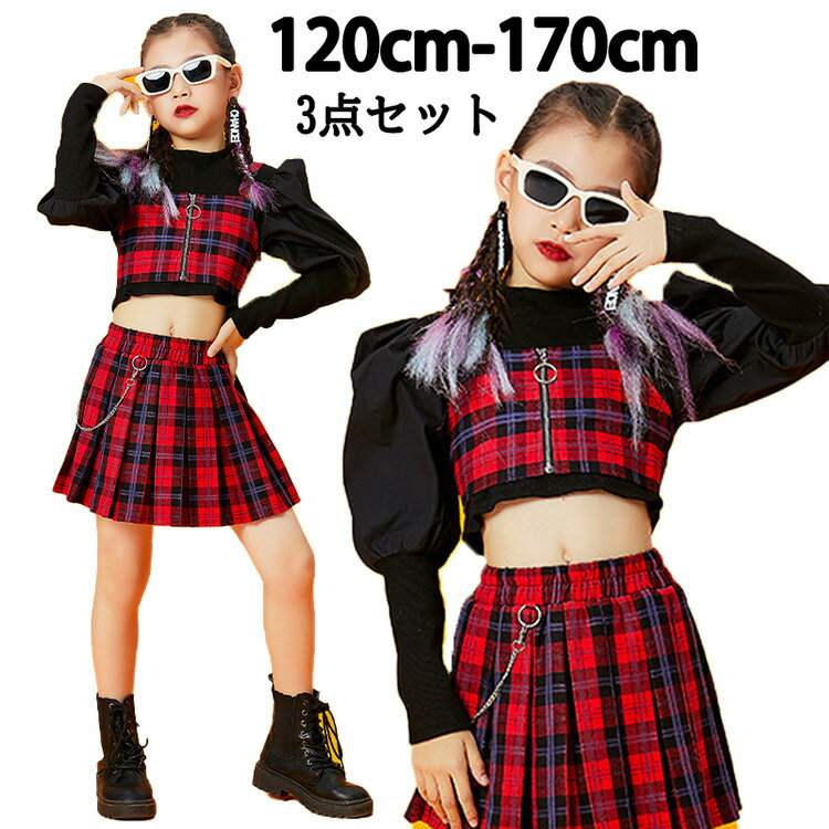 Rakuten - 赤 チェック柄 スカート 女の子 長袖 韓国 k-pop ダンス衣装 へそ出し トップス セットアップ ギンガムチェック チアガール ダンス衣装 ジャズ 子供服 ヒップホップ 長袖 hiphop ジュニア 舞台 演出服 発表会 120-170cm