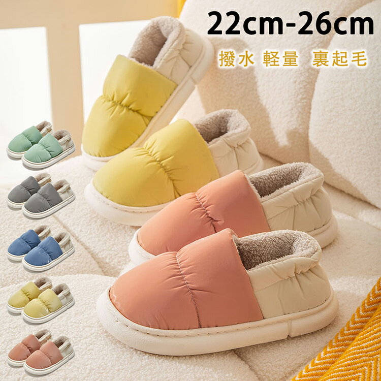 �롼�ॷ�塼�� ��ǥ����� ��� �����󥹥�å� �⤳�⤳ �� ���襤�� ΢���� ���ä��� �Ȥ� �̲� �롼��֡��� �����󥷥塼�� �롼�ॹ��å� �������...