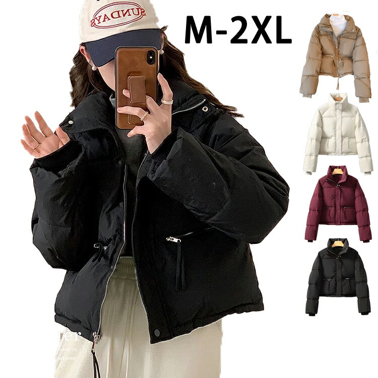 Down Coat - ダウンコート レディース 秋冬アウター ダウン コート 40代 ダウンジャケット 中綿 コート 防寒 20代 30代 50代 あったか おしゃれ 可愛い