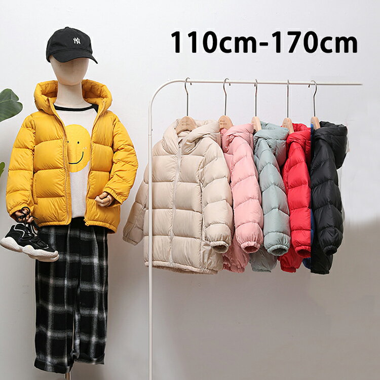 Down - 韓国子供服 ダウンジャケット ダウンコート 冬服 女の子コート女児 アウター フード付き 通学 厚手 防寒 長袖 アウトドア おしゃれ 子ども服 ベビー キッズコート お出かけ 可愛い ジュニア服 卒園式/入学式/パーティ6色 110cm 120cm 130cm 140cm 150cm 160cm 170cm