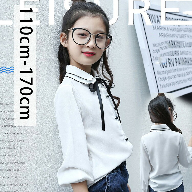 Rakuten - 【音楽会の定番】 フォーマル ブラウス 女の子 リボン 襟付き 子供 白 シャツ 長袖 キッズ ガールズ 入園式 卒園式 入学式 卒業式 発表会 音楽会 結婚式 可愛い 韓国 子供服 かわいい おしゃれ 服 ホワイト 110 120 130 140 150 160 170 春 夏 秋