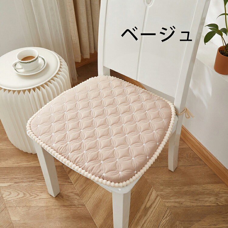 座布団 2枚セット チェアパッド クッション シートクッション 滑り止め 椅子用 ダイニングチェア用 チェアクッション 畳用 スクエアクッション 45X43cm 無地 座り心地いい 体圧分散 和室 洋室 おしゃれ 可愛い [2]