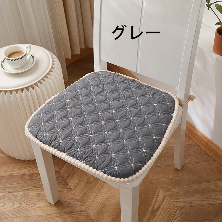 座布団 2枚セット チェアパッド クッション シートクッション 滑り止め 椅子用 ダイニングチェア用 チェアクッション 畳用 スクエアクッション 45X43cm 無地 座り心地いい 体圧分散 和室 洋室 おしゃれ 可愛い [3]