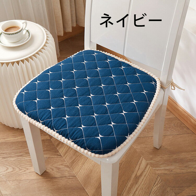座布団 2枚セット チェアパッド クッション シートクッション 滑り止め 椅子用 ダイニングチェア用 チェアクッション 畳用 スクエアクッション 45X43cm 無地 座り心地いい 体圧分散 和室 洋室 おしゃれ 可愛い