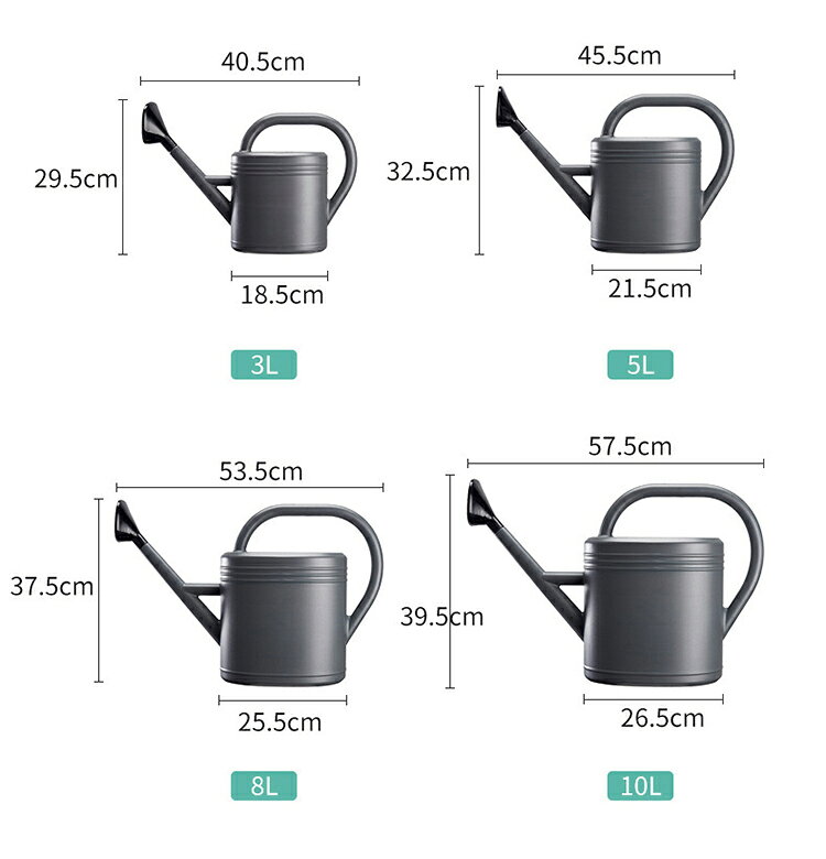 3L/5L/8L/10L じょうろ 大容量 如雨露 プラスチック おしゃれ かわいい 園芸用品 ...