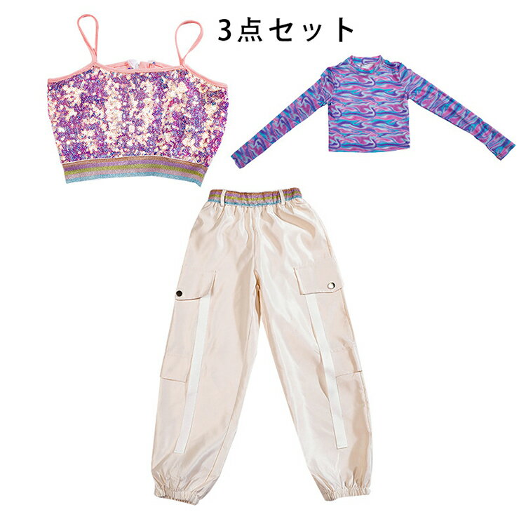 k-pop ダンス衣装 キッズ セットアップ 女の子 スパンコール トップス タイダイ染 子供服 ヒップホップ カーゴパンツ 原宿系 レッスン ダンスウェア hiphop 発表会 110 120 130 140 150 160 170 180cm