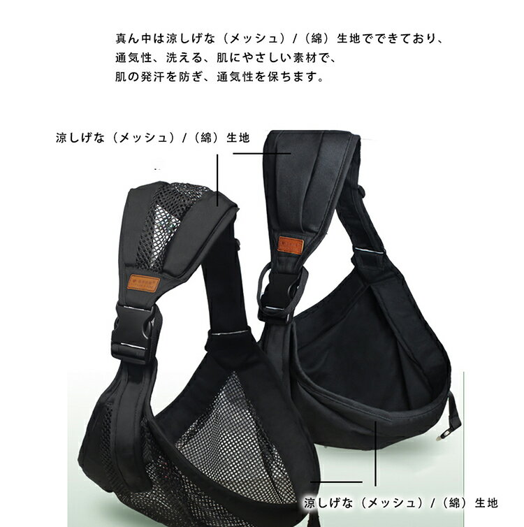 �٥ӡ������ ������ ���ä�ɳ �ҥåץ����� ����� �٥ӡ�����ꥢ �Ҽ����ä� ���ä����ݡ��� ���� ������Ĵ���ǽ ���� ������������ ������� ¿��ǽ �ޥޥѥѷ��� ���λ� �ˤλ� �֤���� �Ļ� �л��ˤ� �ץ쥼��� ���ե� £��ʪ ���Ф���