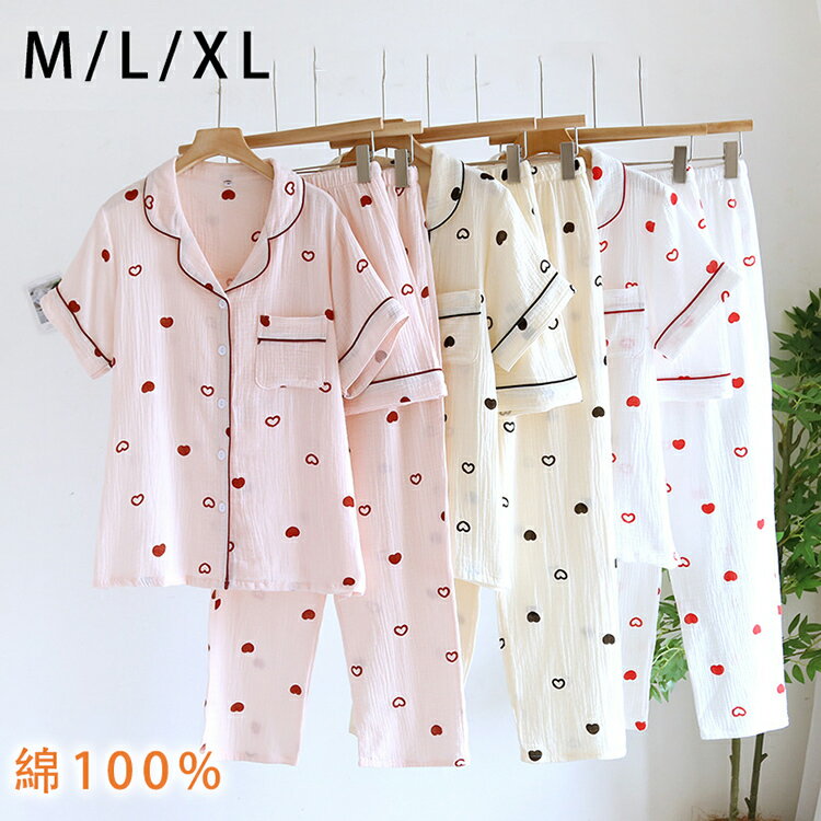 パジャマ レディース 長袖 ルームウェア 可愛い 前開き 3点セット 短パン ロングパンツ 寝間着 パンツ ..