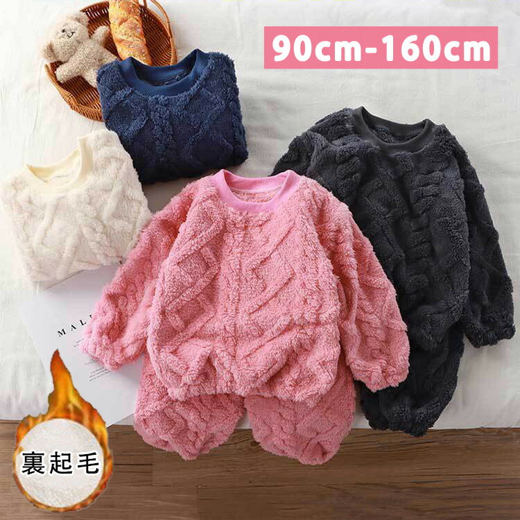 �ѥ���� ���å� Ĺµ �Ҷ� ���λ� �ˤλ� ���åȥ��å� �������å� �� �롼�०���� �⤳�⤳ �Ȥ��� �岼���å� ���� ΢���� ���ä��� �Ҷ��� �٥ӡ� ...