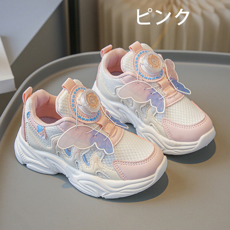 ���ˡ����� ���ݡ��ķ� ���λ� ���å����塼�� ���� ���ˡ����� ��ư�� �İ��� ���˥󥰥��塼�� �������å�ĳ�� ������� �����奢�륷�塼�� ��ɱ�� �����䤹�� ������ �̱� �̳� ���å����󥹰��� �̵��� ��­ �ղƽ��� �ԥ� �� �֥�å� 16.5-22.0cm