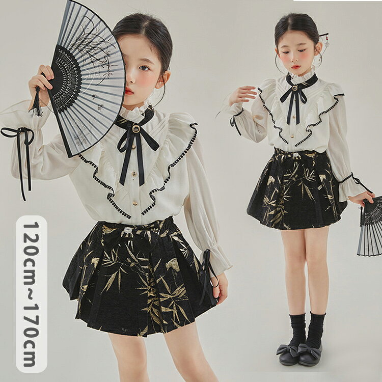 子供服 女の子 2点セットアップ キッズ フォーマル 上下セット スカートセット 入学式 卒業式 受験用 発表会 七五三 ガールズ 長袖 シャツブラウス+プリーツスカート おしゃれ カワイイ 通学着 春着 秋着 誕生日 プレゼント 120 130 140 150 160 170
