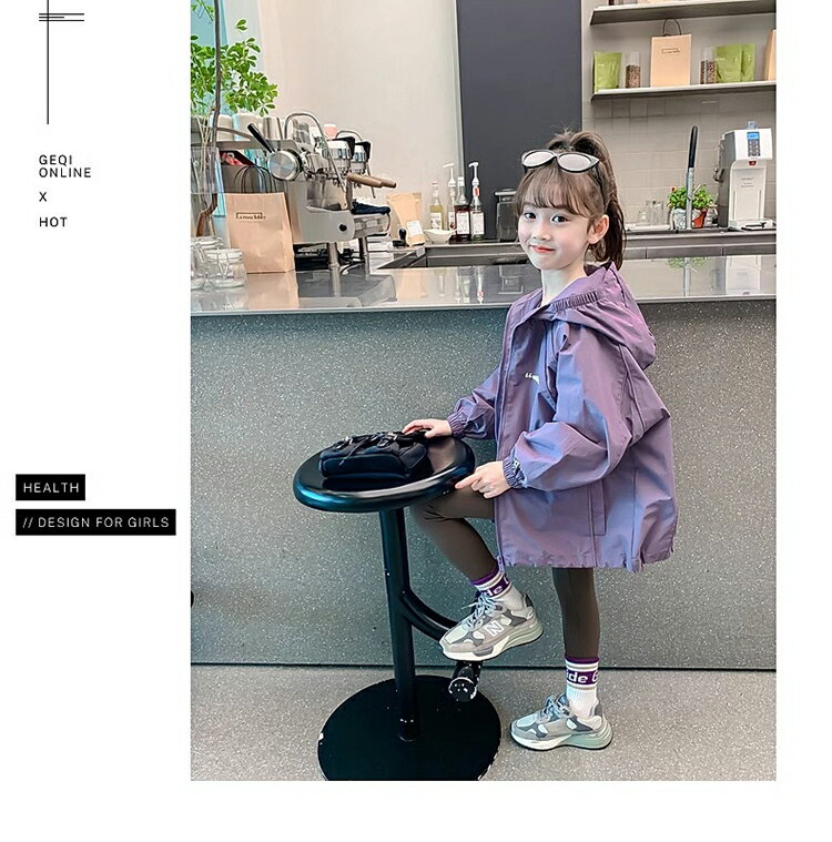 子供 マウンテンパーカー キッズ 女の子 マウンテンパーカー 140 アウター ジャケット ウインドブレーカー コート 上着 防風 春 秋 薄手 ジップアップ トップス お洒落 フード付き トレーナー ジャケット 子供服 110cm 120cm 130cm 140cm 150cm 160cm