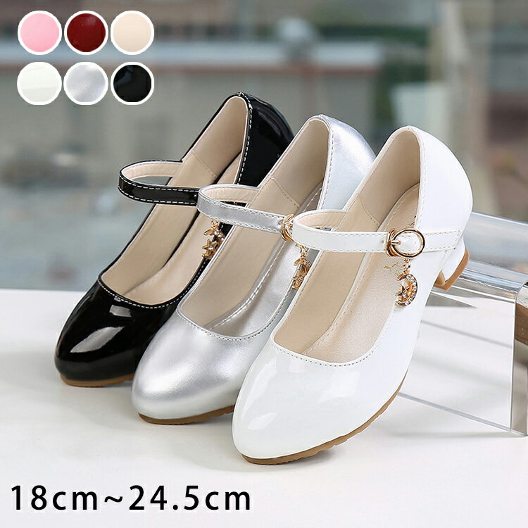 フォーマルシューズ 子供靴 ピアノ発表会 靴 キッズ 女の子 ダンス靴 ヒール カジュアル シューズ 結婚..