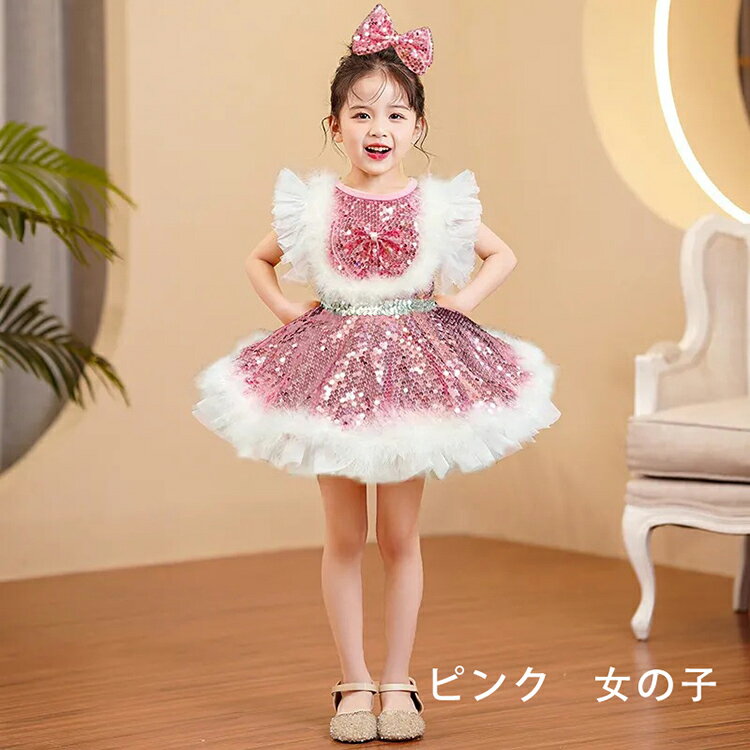 ���ѥ󥳡��� ���å� ���󥹰��� �������ɥ쥹 ���ԡ��� ���� �Ҹ���� �Х쥨���� Ƭ���� �Ҷ������å������λ� ���󥹰��������ԡ���������˥� ��ƥ���� ���� ���� ���������� 100 110 120 130 140 150 160cm