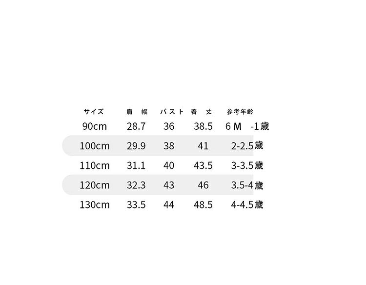 lanmanyaのダウンベスト キッズ ベスト 裏ボア 中綿ベスト 裏起毛 子ども フード 防寒 子供 ノースリーブ トップス 無地 クマ耳付き 女の子 男の子 暖かい ジュニア 子供服 可愛い おしゃれ あったか お出かけ 秋 冬 90cm 100cm 110cm 120cm 130cm｜アングル2