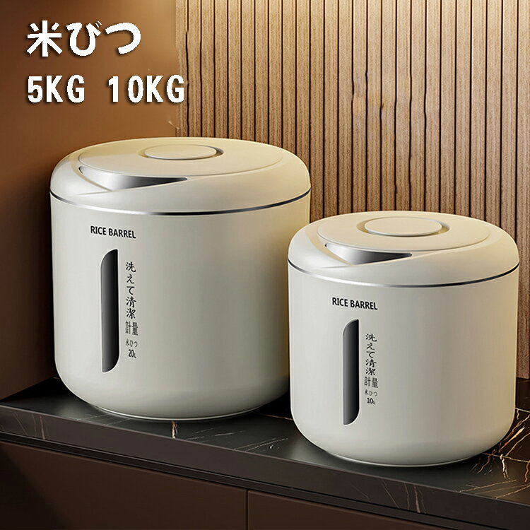 �ƤӤ� 10kg 5kg ���̸����� ���� ̩�� �̲��� ���ƥ����� �ƤӤ� �ɼ� ���å������� ��ݤ ���å����Ǽ ��¸�ƴ� ����ʴ �����ҡ�Ʀ �����¸ ��...