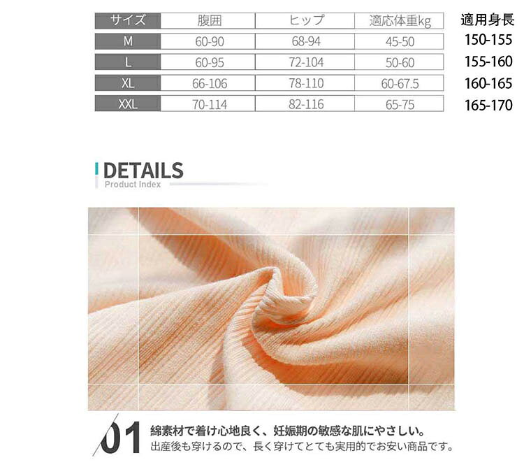 インナー マタニティ ショーツ 産前 産後 妊婦用 下着 ローライズ パンツ マタニティ インナー 出産 準備 マタニティ 下着 マタニティ ショーツ 【3枚組】 マタニティ 2