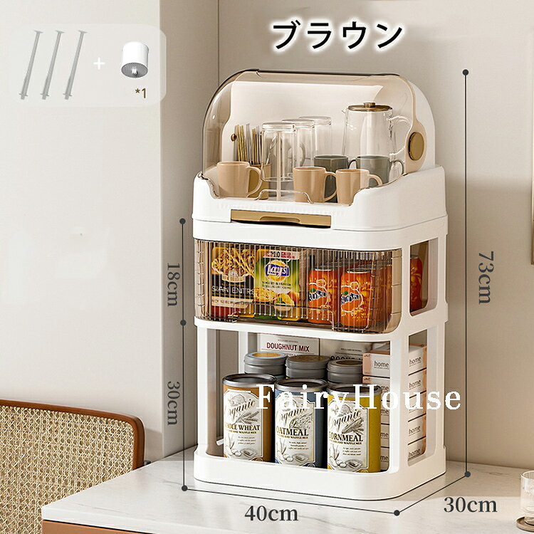 哺乳瓶ケース 哺乳瓶ラック 哺乳瓶乾燥ラック 乾燥 保管 防塵 排水 清潔 衛生 哺乳...