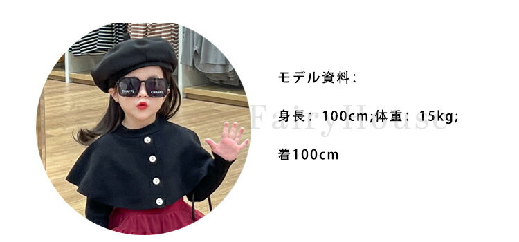 韓国子供服 デニムジャケット 男女兼用 ベビー服 デニム アウター モコモコ 温かい ジャケット 男の子 女の子 防寒抜群 裏起毛仕様 デニムジャケット 冬着 通園着 通学着 子ども服 兄弟 姉妹 双子 デニムジャケット 暖かい ファッション 90 100cm 110cm 120cm 130cm 140cm