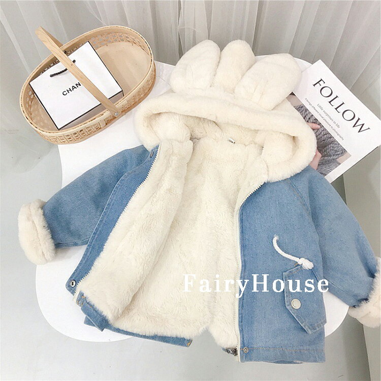 韓国子供服 デニムジャケット 男女兼用 ベビー服 デニム アウター モコモコ 温かい ジャケット 男の子 女の子 防寒抜群 裏起毛仕様 デニムジャケット 冬着 通園着 通学着 子ども服 兄弟 姉妹 双子 デニムジャケット 暖かい ファッション 80 90 100cm 110cm 120cm 130cm