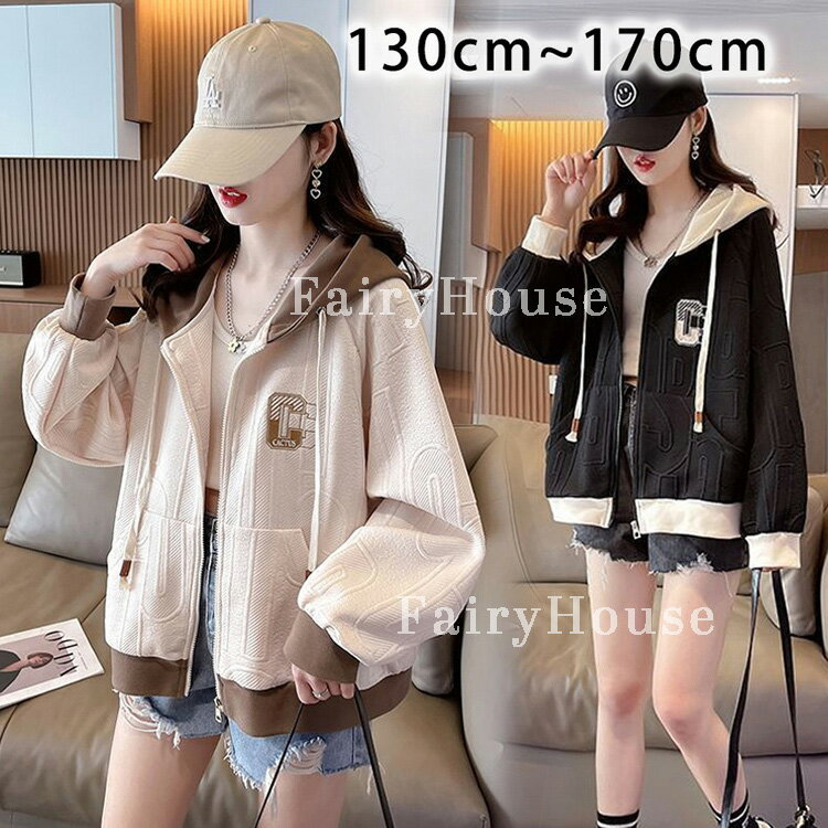 素材 ポリエステル ■ご購入前に必ずお読みください 【色・サイズについて】 ・寸法はスタッフが商品を平置きにし、外側から採寸したサイズです。 メジャーでの採寸のため、多少の誤差がある場合がございますがご了承ください 。 ・商品写真はできる限り実物の色に近づけるよう徹底しておりますが、 お使いのモニター設定、お部屋の照明等により実際の商品と色味が異なる場合がございます。 【商品について】 ・生地を織る際に糸の継ぎ目や多少のほつれ等が生じる場合がございますが品質上の問題はございませんのでご了承ください。 ・生地のカッティングにより画像と異なる場合がございます。 同商品、同色におきましても色(染料)やロットによって伸縮性・伸び率、裁断上ずれなどが生じてしまう現象があります。 【商品の取扱いについて】 ・お手元に届いた商品は必ず袋から取り出し、なるべく密閉は避け風通しの良い場所で保管して頂くようお願い致します。 ・漂白剤のご使用はお避けください。 ・商品によってはシワが付きやすく、畳みジワ、折りジワなどが強く出る場合がございます。 ・生地の特性上、匂いが強く感じられるものもございます。数日のご使用や陰干しなどでほとんど感じられなくなります。 【◆ ご了承いただきたいこと◆】 商品によっては、メーカー終売（廃盤）や欠品等により、ご希望の商品をご用意できない場合、 またはお届けが遅れる場合がございます。 その際、当方よりメールにてご連絡を差し上げま すが、あらかじめご了承下さいますようお願い致します。 　以上を、ご了承の上お買い求め下さいませ。素材 ポリエステル ■ご購入前に必ずお読みください 【色・サイズについて】 ・寸法はスタッフが商品を平置きにし、外側から採寸したサイズです。 メジャーでの採寸のため、多少の誤差がある場合がございますがご了承ください 。 ・商品写真はできる限り実物の色に近づけるよう徹底しておりますが、 お使いのモニター設定、お部屋の照明等により実際の商品と色味が異なる場合がございます。 【商品について】 ・生地を織る際に糸の継ぎ目や多少のほつれ等が生じる場合がございますが品質上の問題はございませんのでご了承ください。 ・生地のカッティングにより画像と異なる場合がございます。 同商品、同色におきましても色(染料)やロットによって伸縮性・伸び率、裁断上ずれなどが生じてしまう現象があります。 【商品の取扱いについて】 ・お手元に届いた商品は必ず袋から取り出し、なるべく密閉は避け風通しの良い場所で保管して頂くようお願い致します。 ・漂白剤のご使用はお避けください。 ・商品によってはシワが付きやすく、畳みジワ、折りジワなどが強く出る場合がございます。 ・生地の特性上、匂いが強く感じられるものもございます。数日のご使用や陰干しなどでほとんど感じられなくなります。 【◆ ご了承いただきたいこと◆】 商品によっては、メーカー終売（廃盤）や欠品等により、ご希望の商品をご用意できない場合、 またはお届けが遅れる場合がございます。 その際、当方よりメールにてご連絡を差し上げま すが、あらかじめご了承下さいますようお願い致します。 　以上を、ご了承の上お買い求め下さいませ。