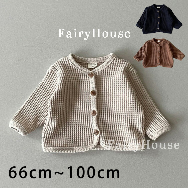 素材:綿 ※実寸は平置きサイズです。2-3CMの誤差やタグ表記と異なる場合はご了承ください。 生産国：中国 ご了承 いただきたいこと： ◆モニターにより色の見え方が実際の商品と多少異なることがございます。あらかじめご了承ください。 ◆洗濯の際は色落ちの可能性がありますので単品手洗いでお願いいたします。 ◆商品生地、色合い、装飾部品の色やデザインなど、生産時期によって、差異が生じます。そのため、同じ商品を複数点ご購入の場合、場合によって色、コサー ジュのデザイン等差異がでる場合がございます。ご了承ください。 ◆輸入商品について、ご存知の通り海外の工場での縫製は日本の工場と比べますと、縫製の見劣り・糸のほつれ、製造過程における小さ なキズ、シミなどが見られる場合がございますが、不良品ではございません。出荷時にすべての商品を検品しておりますが、予め上記点ご了承下さい。 ◆ご購入前に、【サイズ】・【カラー】・【価格】・【数 量】・【お客様情報】等、ご注文内容にお間違いがないか必ずご確認ください。素材:綿 ※実寸は平置きサイズです。2-3CMの誤差やタグ表記と異なる場合はご了承ください。 生産国：中国 ご了承 いただきたいこと： ◆モニターにより色の見え方が実際の商品と多少異なることがございます。あらかじめご了承ください。 ◆洗濯の際は色落ちの可能性がありますので単品手洗いでお願いいたします。 ◆商品生地、色合い、装飾部品の色やデザインなど、生産時期によって、差異が生じます。そのため、同じ商品を複数点ご購入の場合、場合によって色、コサー ジュのデザイン等差異がでる場合がございます。ご了承ください。 ◆輸入商品について、ご存知の通り海外の工場での縫製は日本の工場と比べますと、縫製の見劣り・糸のほつれ、製造過程における小さ なキズ、シミなどが見られる場合がございますが、不良品ではございません。出荷時にすべての商品を検品しておりますが、予め上記点ご了承下さい。 ◆ご購入前に、【サイズ】・【カラー】・【価格】・【数 量】・【お客様情報】等、ご注文内容にお間違いがないか必ずご確認ください。