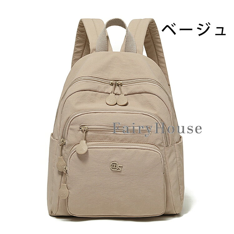 リュック バックパック 軽量 コンパクト シンプル おしゃれ かわいい 撥水 ファスナー カジュアル レディース メンズ 整理整頓 旅行 トラベル 旅行かばん ベージュ イエロー ブラック グリーン lanmanya-10015704 lanmanya サンプル画像3