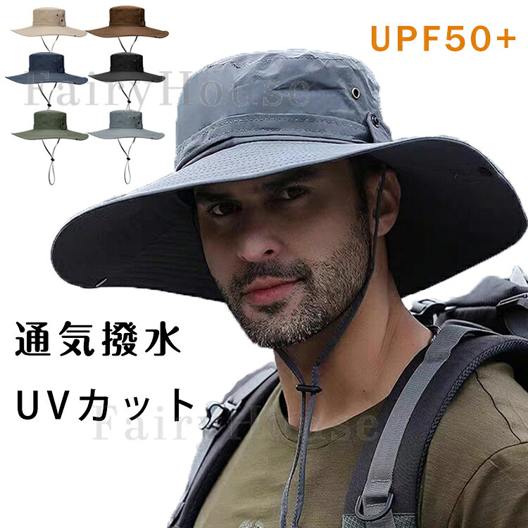 商品名：メンズ 帽子 素材：ポリエステル セット内容： 帽子*1 サイズ: L(60CM); 注意事項 ●製造上、細かな汚れやシワ糸のほつれが発生する場合がございます。度を超して痛みのある場合には当店までご連絡下さい。 ●こちらは3回も細かく検品しておりますが、届きました商品の品質は確かでございます。万が一不良の場合、メールにてご連絡ください。すぐ交換か返品返金対応させていただきます。 ●万が一在庫切れや入荷待ちとなる場合は別途メールにてご連絡いたします。 ●すべての商品は、実物の色あいに近くなるように自然光での撮影を基本にしていますが、お客様のモニター環境などにより実物とは若干異なる場合がございます。商品名：メンズ 帽子 素材：ポリエステル セット内容： 帽子*1 サイズ: L(60CM); 注意事項 ●製造上、細かな汚れやシワ糸のほつれが発生する場合がございます。度を超して痛みのある場合には当店までご連絡下さい。 ●こちらは3回も細かく検品しておりますが、届きました商品の品質は確かでございます。万が一不良の場合、メールにてご連絡ください。すぐ交換か返品返金対応させていただきます。 ●万が一在庫切れや入荷待ちとなる場合は別途メールにてご連絡いたします。 ●すべての商品は、実物の色あいに近くなるように自然光での撮影を基本にしていますが、お客様のモニター環境などにより実物とは若干異なる場合がございます。