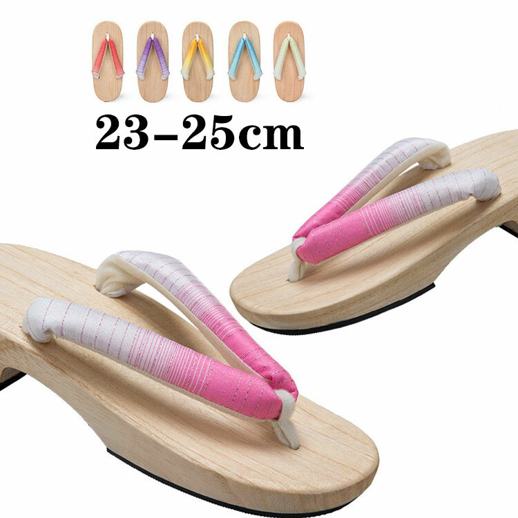 下駄 レディース サンダル下駄 ヒー