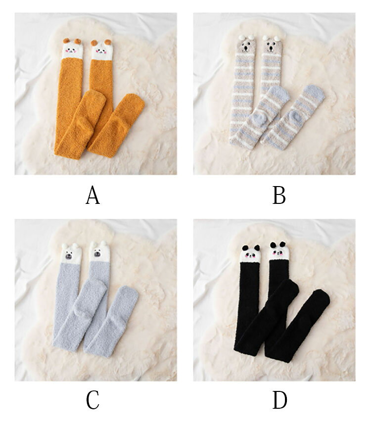 【送料無料】ルームソックス 刺繍 カブス柄 もこもこ 靴下 ソックス レディース ハ...