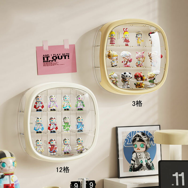 【送料無料】コレクションケース 壁掛け 卓上小型 3格/12格 フィギュアケース 透明コレクションケース 壁面収納 展示台 収納棚 小物収納 ショーボックス 防塵 防水 INS 可愛い おしゃれ 扉付き 小型フィギュア収納 重ねて飾れる 宇宙カプセルブラインドボックス収納 4色