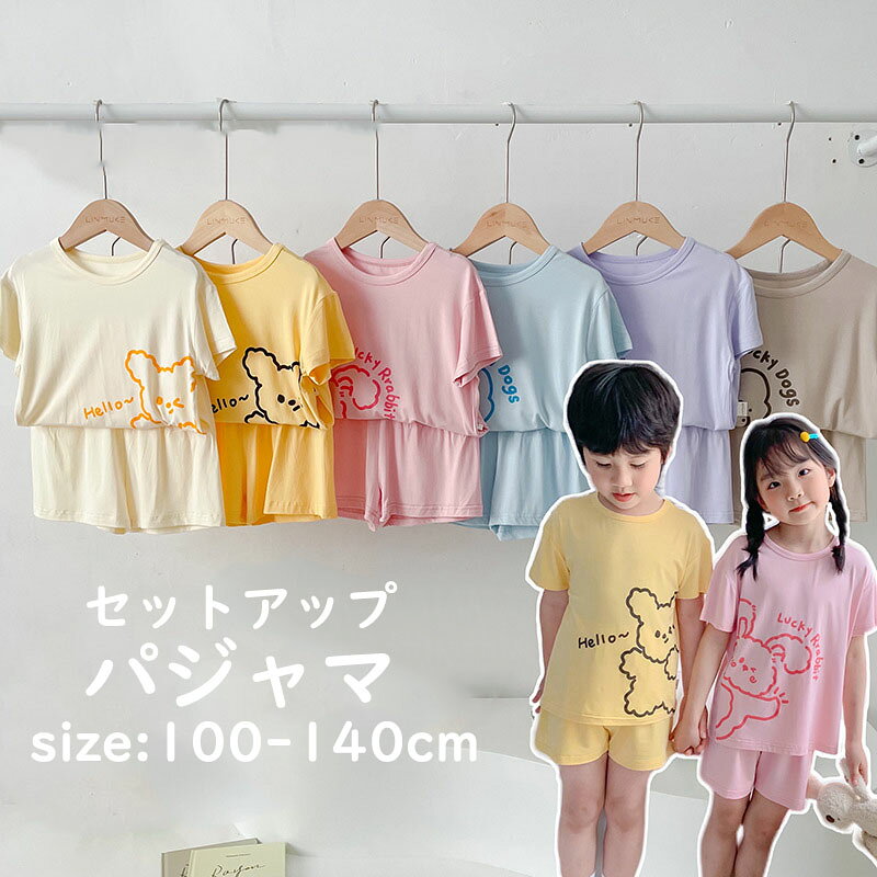 �ѥ���� �롼�०���� ������ ������ ������ ���λ� �ˤλ� �٥ӡ� ���å� ���åȥ��å� �岼���å� �� Ⱦµ T����� �ѥ�� Ⱦ���ܥ� �İ��� �������...